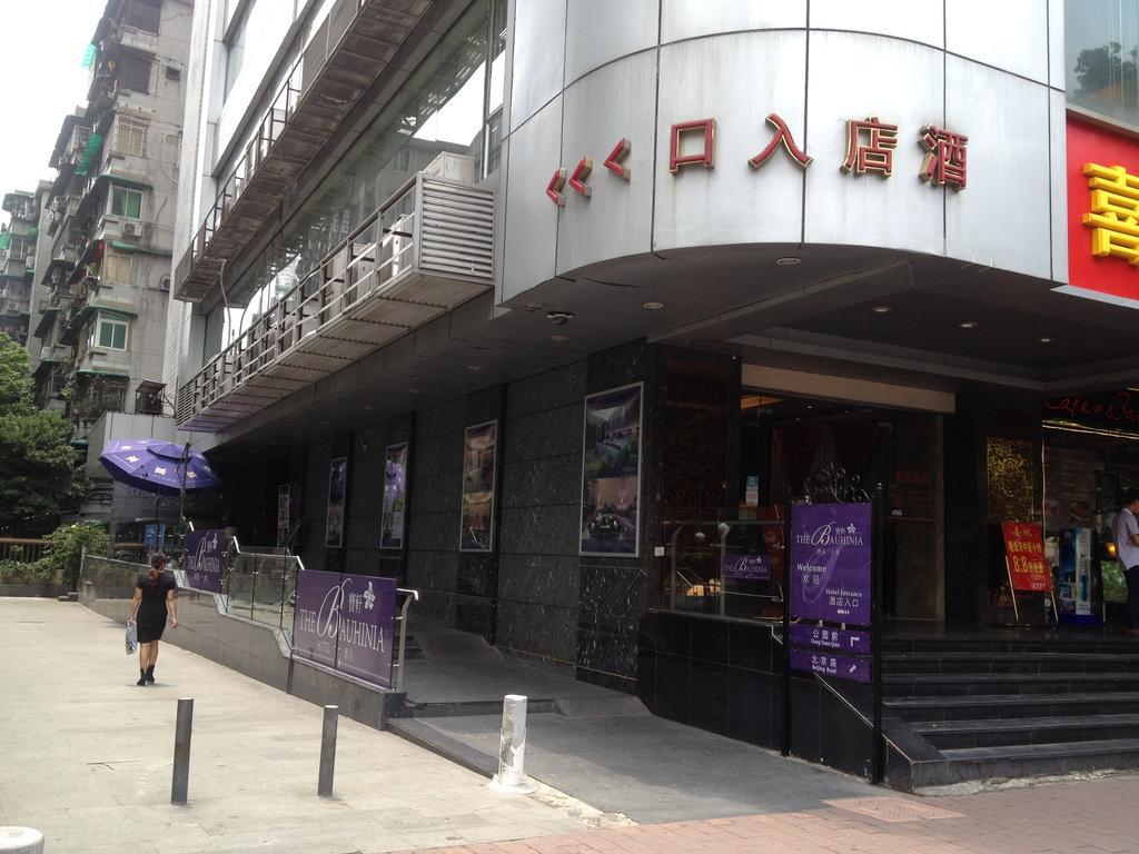 Guangzhou Bauhinia Hotel Exteriör bild