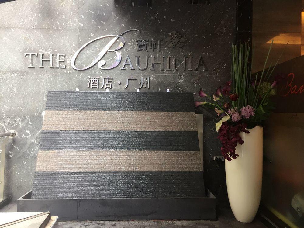 Guangzhou Bauhinia Hotel Exteriör bild