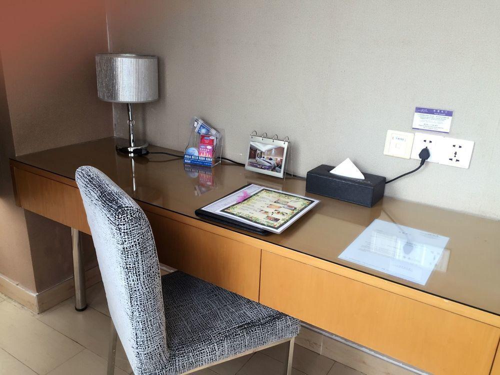 Guangzhou Bauhinia Hotel Exteriör bild